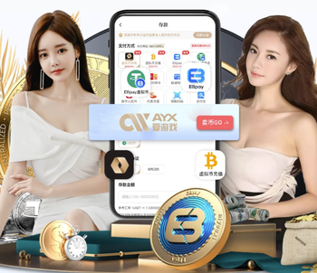 扎尼奥洛：意甲是最适合我发挥的联赛 接受维拉当初不买我的决定