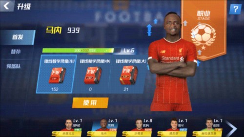 诺坎普魔咒，塞维利亚连续22个赛季未能在联赛中客场击败巴萨