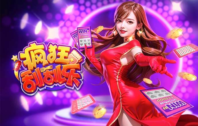 扎尼奥洛：意甲是最适合我发挥的联赛 接受维拉当初不买我的决定