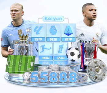 37场6球！评论员：维尔茨身价超过1亿英镑，这终结效率远不达标