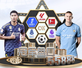 主裁判都忘了！古德蒙德松领到第2黄，经提醒后主裁判将其罚下