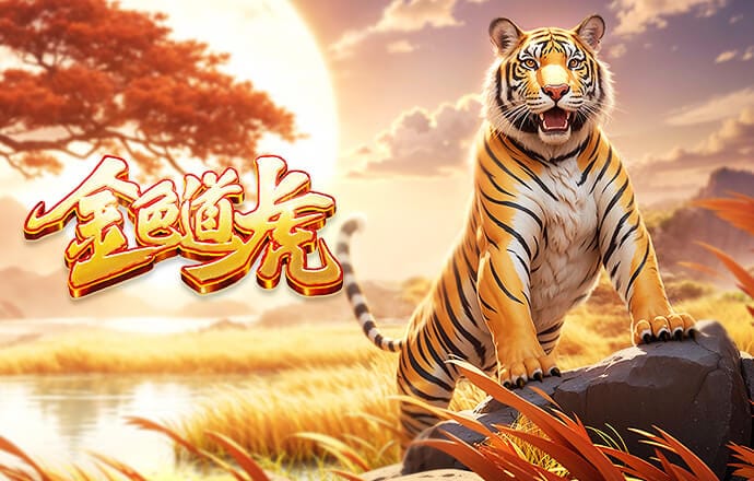 B费本赛季英超5次助攻卡塞米罗破门，为联赛进球最多组合