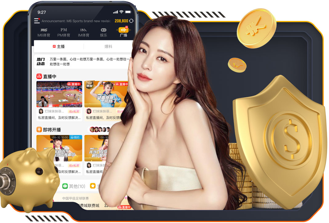 前裁判谈尤文进球被吹：库普梅纳斯虽越位，但并没有干扰门将视线