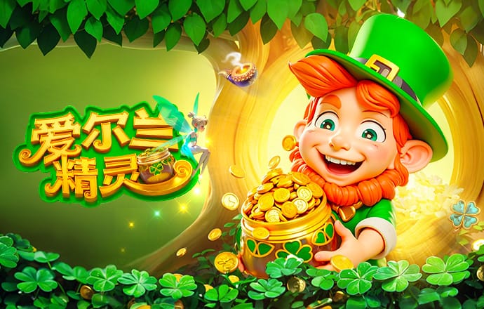 卡塞米罗本赛季各项赛事打进7球，为其效力曼联单赛季并列最多