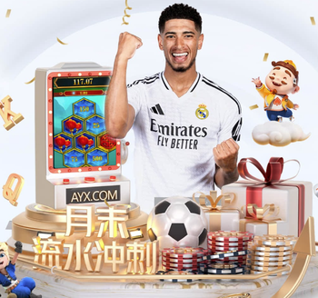 悼念希尔斯堡惨案受害者，多特传奇在慈善赛前向纪念碑献花圈