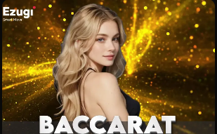 南美足联&阿根廷足协联合声明：在马德里踢欧美杯违背公平原则