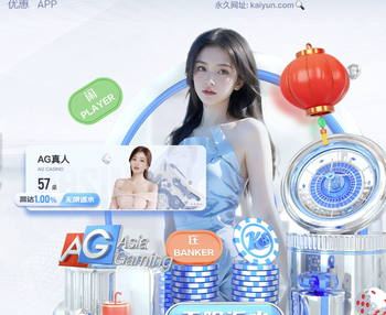 超级周末！成都五粮液文化体育中心今日中超联赛+陈粒演唱会双开