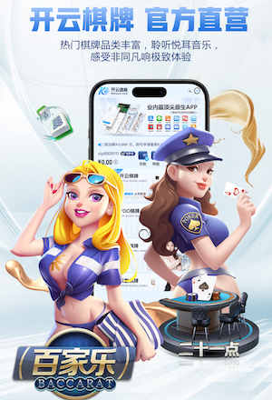 可惜了B费妙传！舍什科高速插上反击，但右脚传球直接出底线