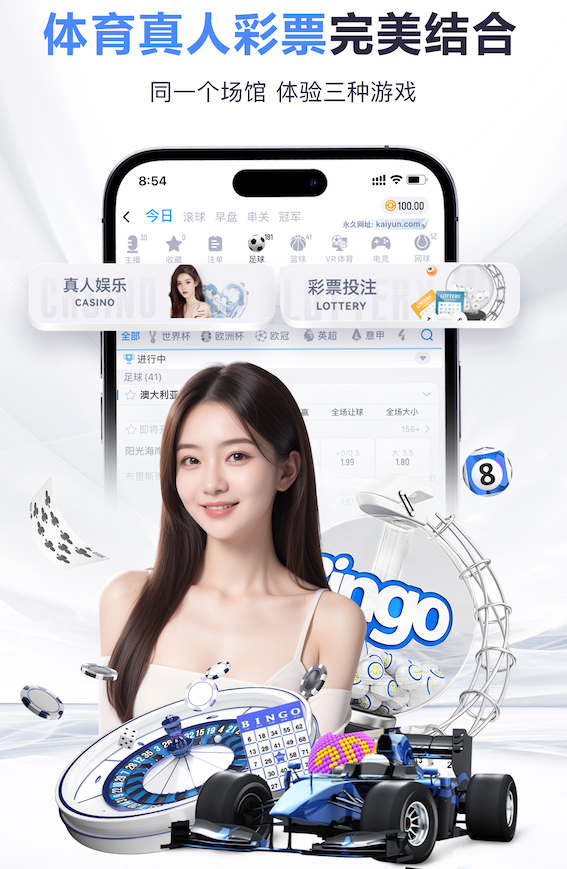 卡里克：这场比赛有很多东西可以争取 之前遇到点挫折现在想反弹