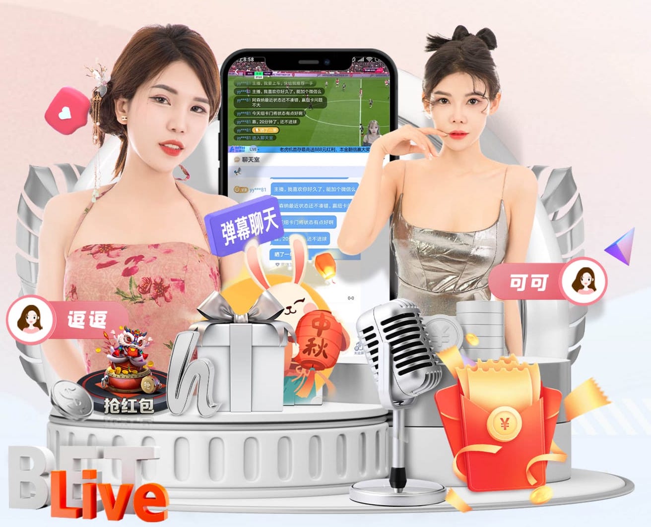 4月2日足坛转会传闻：巴萨错过拉师傅买断期，托纳利想去皇马？