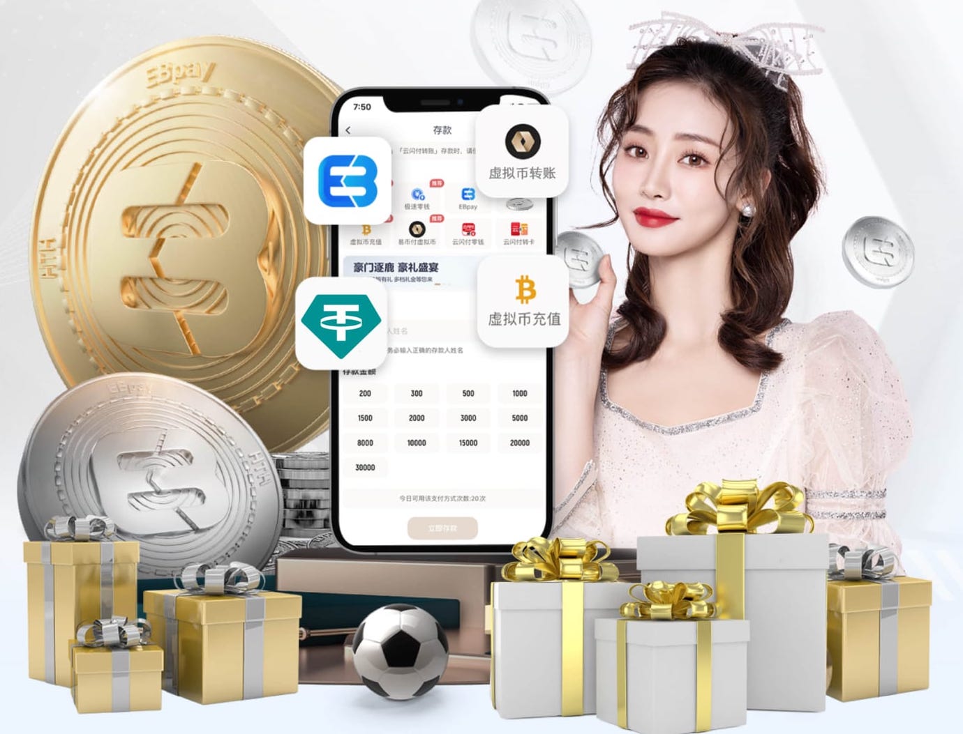 内维尔：与圣诞节前相比，曼联目前所处的位置简直就是一个奇迹