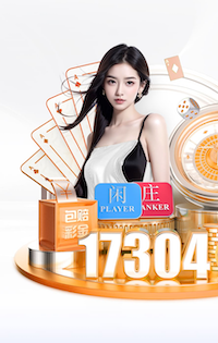 踢球者：乌尔赖希将伤缺约6周，拜仁甚至可能被迫启用16岁门将