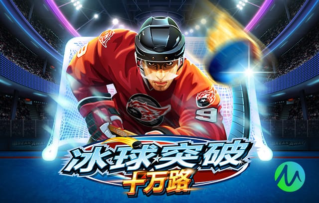 担心遭截胡！法尔克：拜仁想签埃因霍温右后卫雷德，担心曼城介入