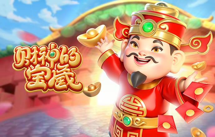 记者：欧美杯取消有经济因素考量，阿根廷足协不愿接受减少收入